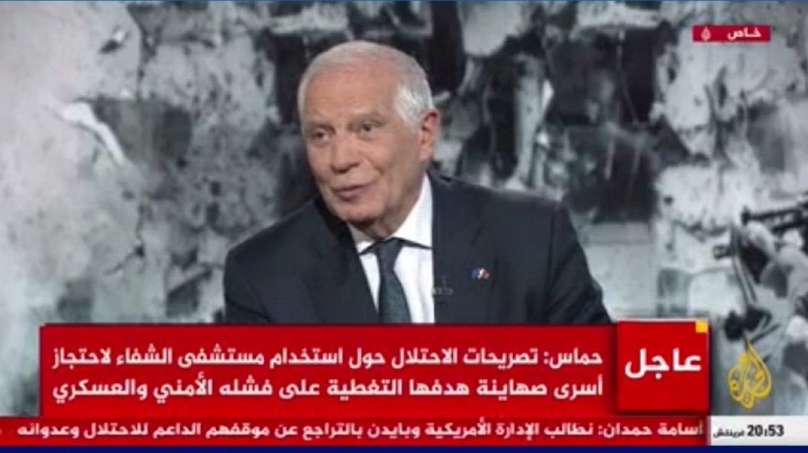 OnlinePalEng's tweet photo. In an interview with Al Jazeera Arabic, the EU's Foreign Policy Chief, Josep Borrell, was asked: 'Is what Israel doing considered war crimes?'

He replied: 'I'm not a lawyer; that falls within the jurisdiction of the International Criminal Court.'

A minute later, he was asked: 'Are the actions of Hamas on October 7th considered war crimes?'
He replied: 'Yes.'

The interviewer responded: 'Just now, when I asked you about Israel, you said you're not a lawyer