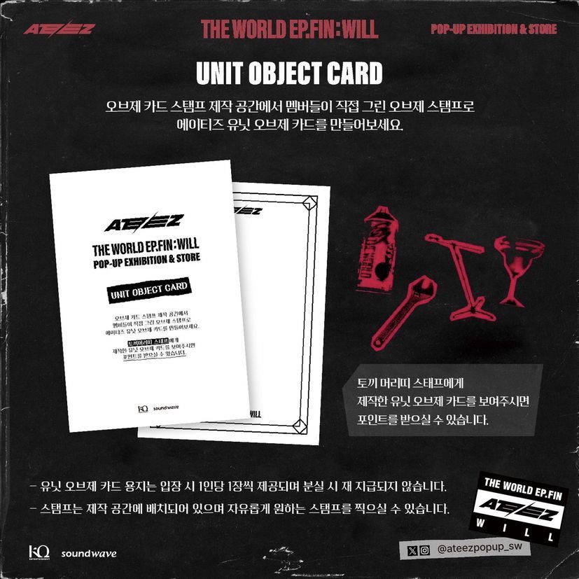dudnwlsdlcjs2's tweet photo. 🏴‍☠️ 에이티즈 팝업 🏴‍☠️

[위치] 
CAVE HOUSE (이태원)
https://t.co/d2I6rtHneL

[예약]
11월 25일~ 11월 30일
-> 11월 22일 8시 예약
12월 2일~ 12월 10일
-> 11월 28일 8시 예약
* 1일 총 6회차 각 회차별 1시간 20분

예약링크: https://t.co/7XIriB5DTZ

[이벤트]
오브제 카드 꾸미기/ 포토존 SNS 인증/ 
메시지남기고 인증/ 유닛음악 청음존/ 
돈룩업

* 이벤트 참여 후 포인트 받아 운세카드 랜덤 증정 
-> 2포인트 당 1장
