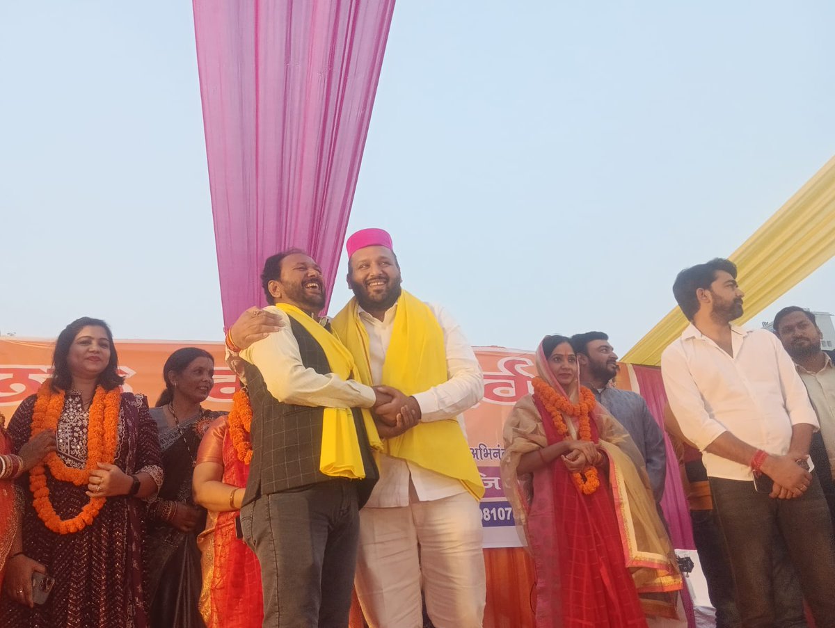 Deepaksinglaa's tweet photo. कल, IP Extension में छठ पूजा महापर्व में शामिल होकर, एक अद्भुत अनुभव को साझा किया। छठी मैया की कृपा सब पर बरसती रहे। 🙏❤️ 
#ChhathPuja #IPExtension #BlessedExperience #AapkaDeepakSingla https://t.co/LFaMiTWUfh