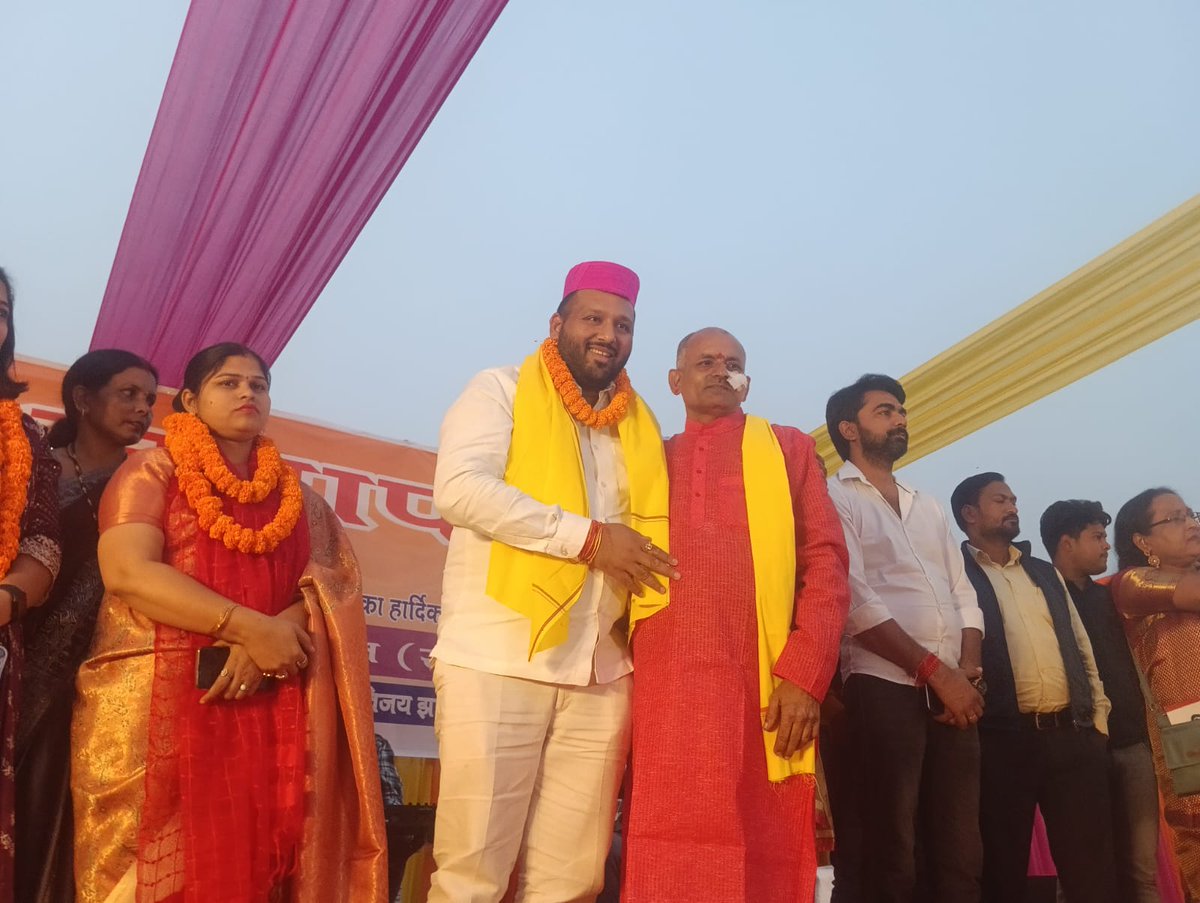 Deepaksinglaa's tweet photo. कल, IP Extension में छठ पूजा महापर्व में शामिल होकर, एक अद्भुत अनुभव को साझा किया। छठी मैया की कृपा सब पर बरसती रहे। 🙏❤️ 
#ChhathPuja #IPExtension #BlessedExperience #AapkaDeepakSingla https://t.co/LFaMiTWUfh