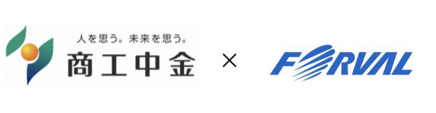 forval_shutoken's tweet photo. 中小企業様の海外展開支援を進めるべく、商工中金様と業務協力基本協定を締結いたしました！！

これからも中小企業様の海外進出をサポートしていきます！😁

#海外進出
#海外サポート https://t.co/pWQJANn9tF