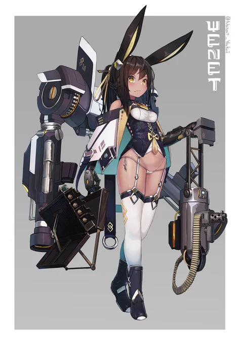 #いい太ももの日 いい! 