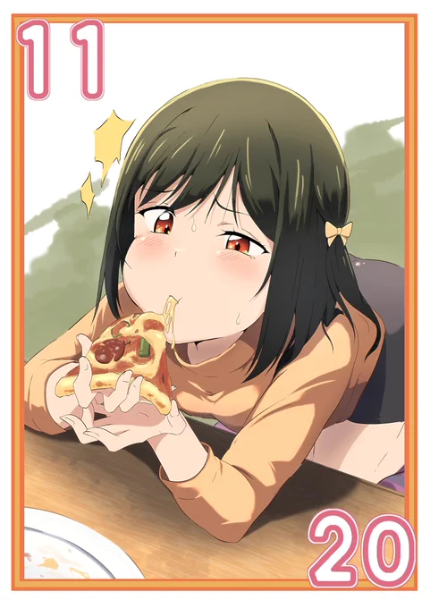 11月20日 【 #ピザの日 】  「(う、上手く食べられません…)」  #虹ヶ咲 #いい月ニジガク毎日投稿