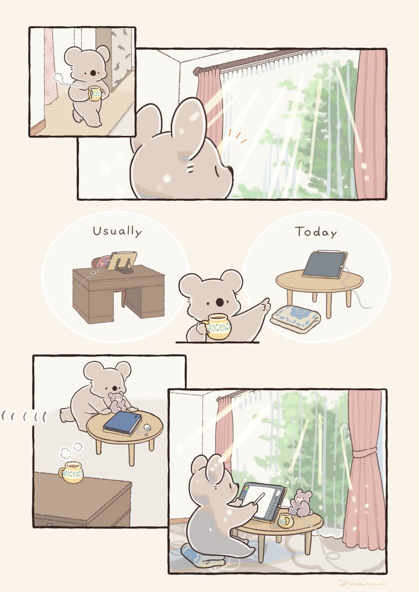 【再掲】ちょっと特別にするコアラ