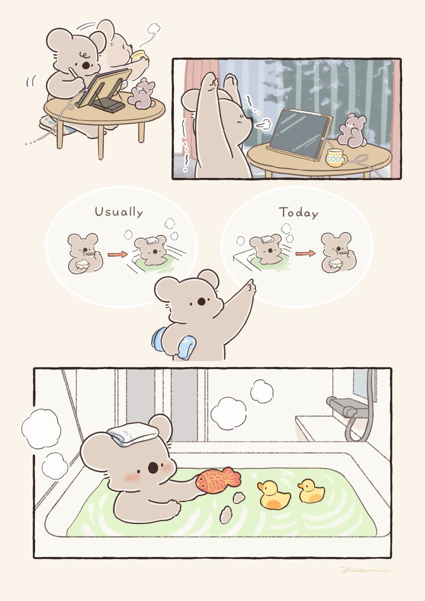 【再掲】ちょっと特別にするコアラ