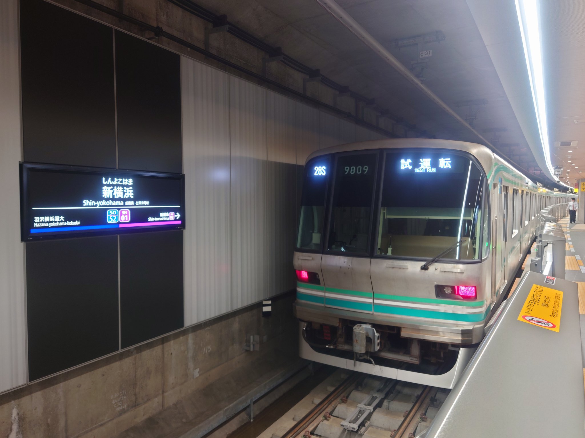 Re:tropolises(レトロポリシス) على X: Re:tropolises(レトロポリシス) على X:
