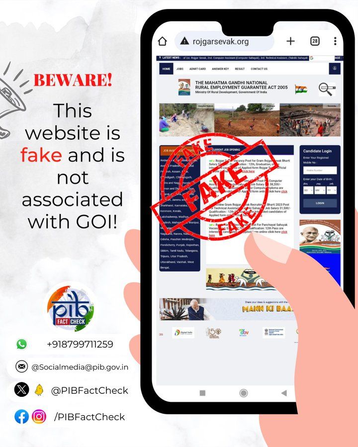 A #Fake website 'rojgarsevak.org' is claiming to be the official website of MGNREGA, @MoRD_GoI #PIBFactCheck ▶️This website is not associated with GOI ▶️The official website of MGNREGA is nrega.nic.in/MGNREGA_new/Nr