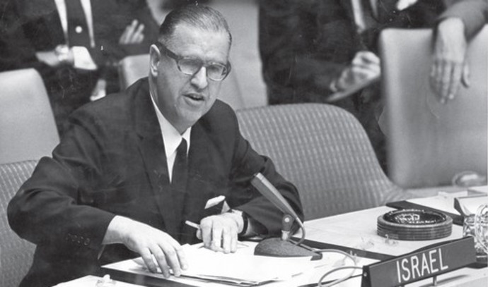pacifici's tweet photo. Abba Eban diceva “Se l’Algeria presentasse una risoluzione @UN che dichiarasse che la terra è piatta e che Israele l’ha appiattita, passerebbe con un voto di 164 voti favorevoli, 13 contrari e 26 astensioni”. Non é cambiato nulla. https://t.co/nmqKz67wxb
