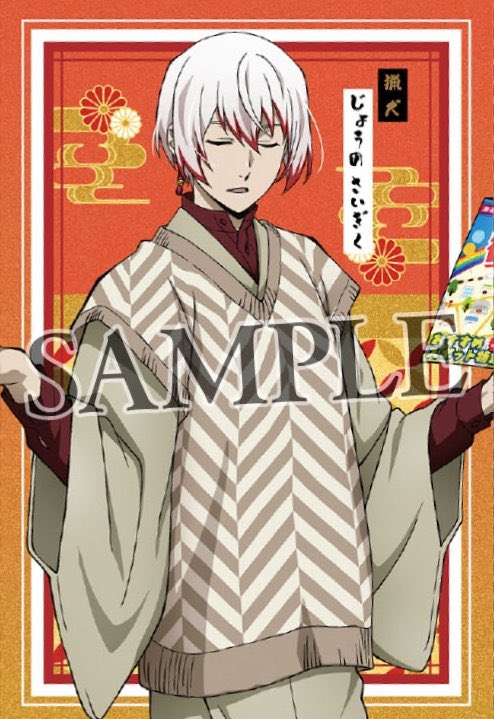 jouno looks as ethereal as always 😇😇