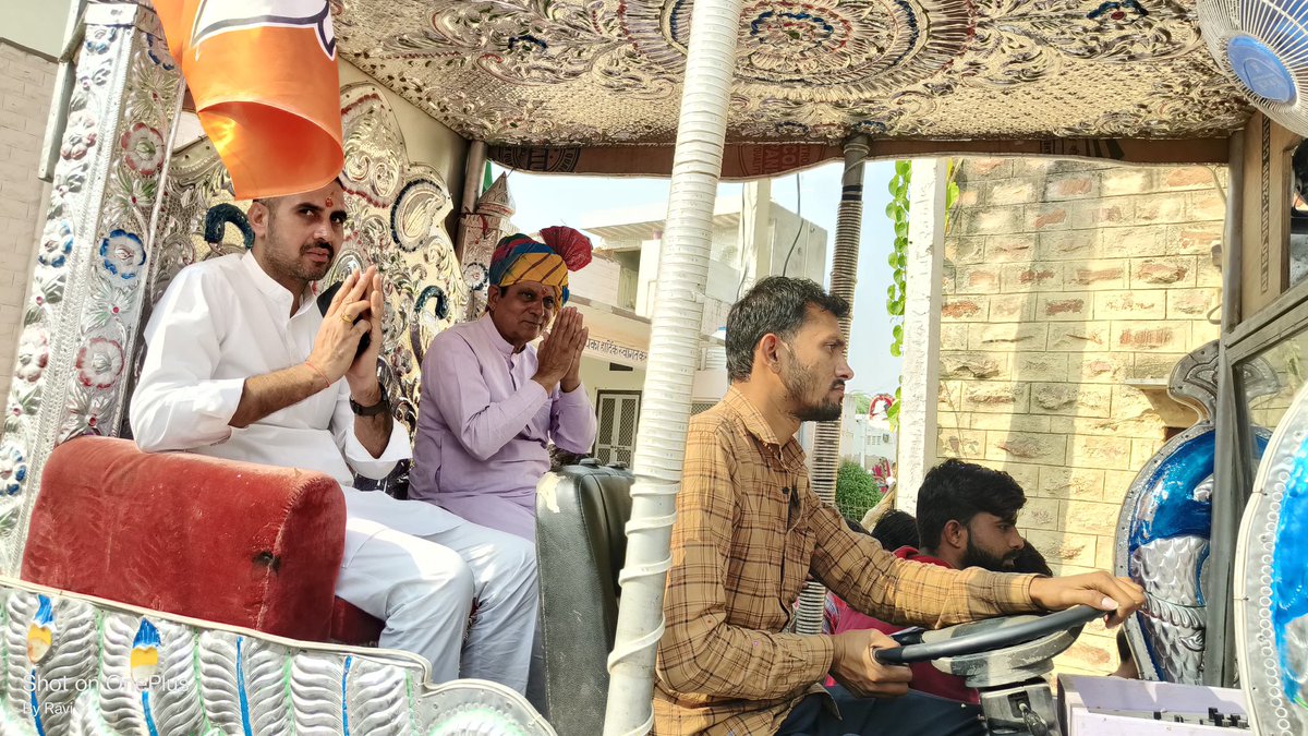 SitaramBinda's tweet photo. जोश उमंग और उत्साह,
अप्रितम स्नेह और उल्लास !
जीत की ओर बढ़ते कदम !!
आभार #खुङी 🙏
@AjaysinghKilak 
#SitaramBindaDegana https://t.co/bITH17dAOf