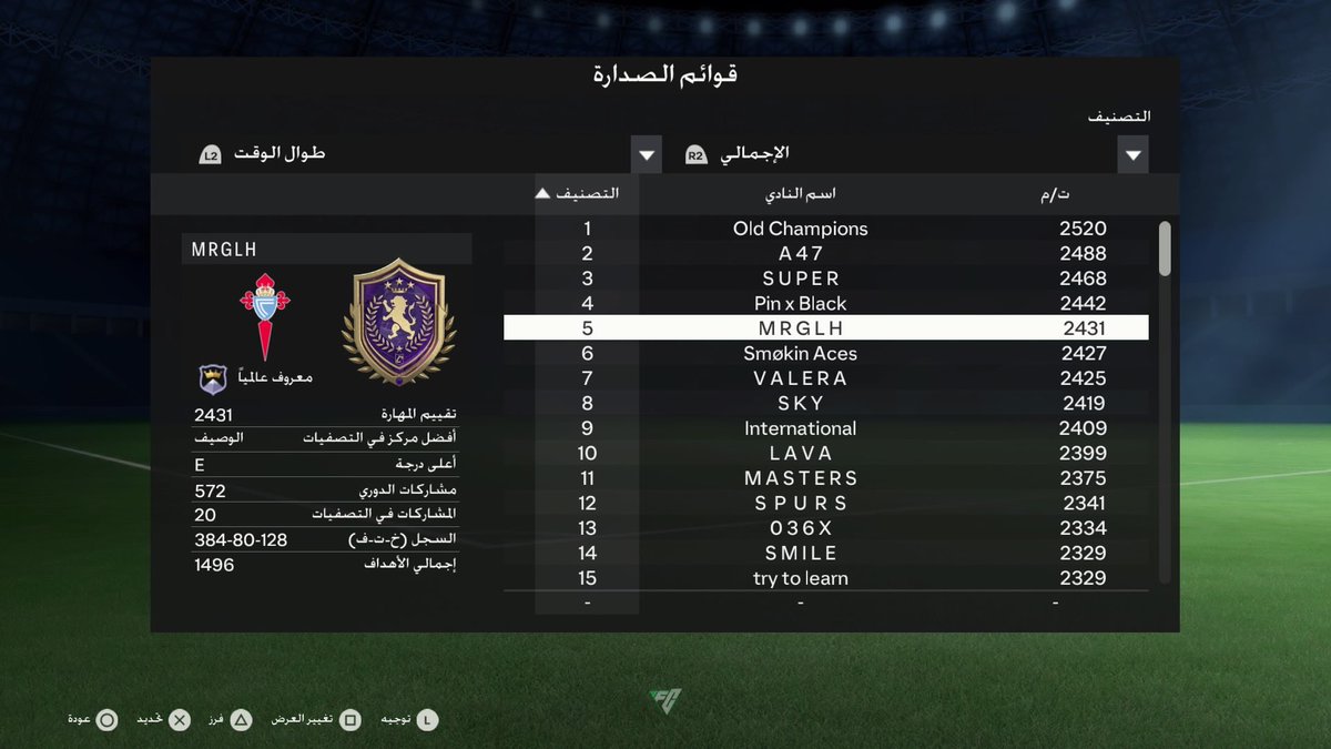 𝗠 𝗥 𝗚 𝗟 𝗛 tweet media