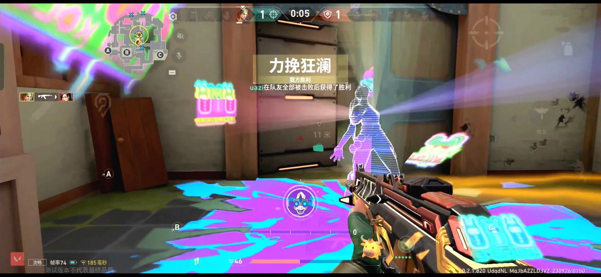 Valorant Mobile tweet media