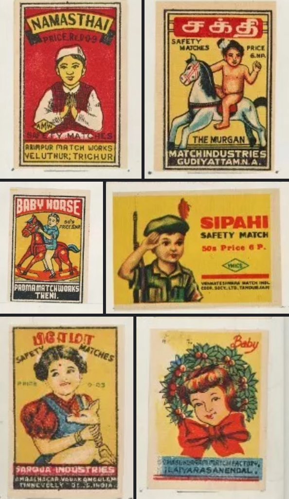 SamiirArya's tweet image. @narendramodi @Bhupendrapbjp @myogiadityanath બાળકોના લેબલ્સ એ મારા મેચબોક્સ સંગ્રહના ફૂલો છે. વિશ્વ બાળ દિવસની શુભકામનાઓ.#SaMsCollection @sanghaviharsh  @CRPaatil @BJP4Gujarat