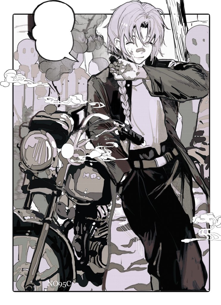 NO_95C's tweet photo. https://t.co/wcIEgBvFR5