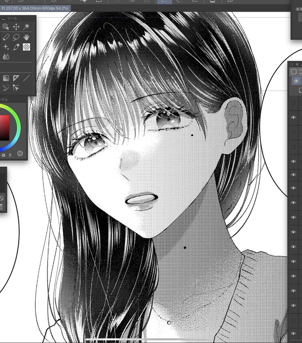 ノアが出てくる回は時間かかるけど楽しい✒️