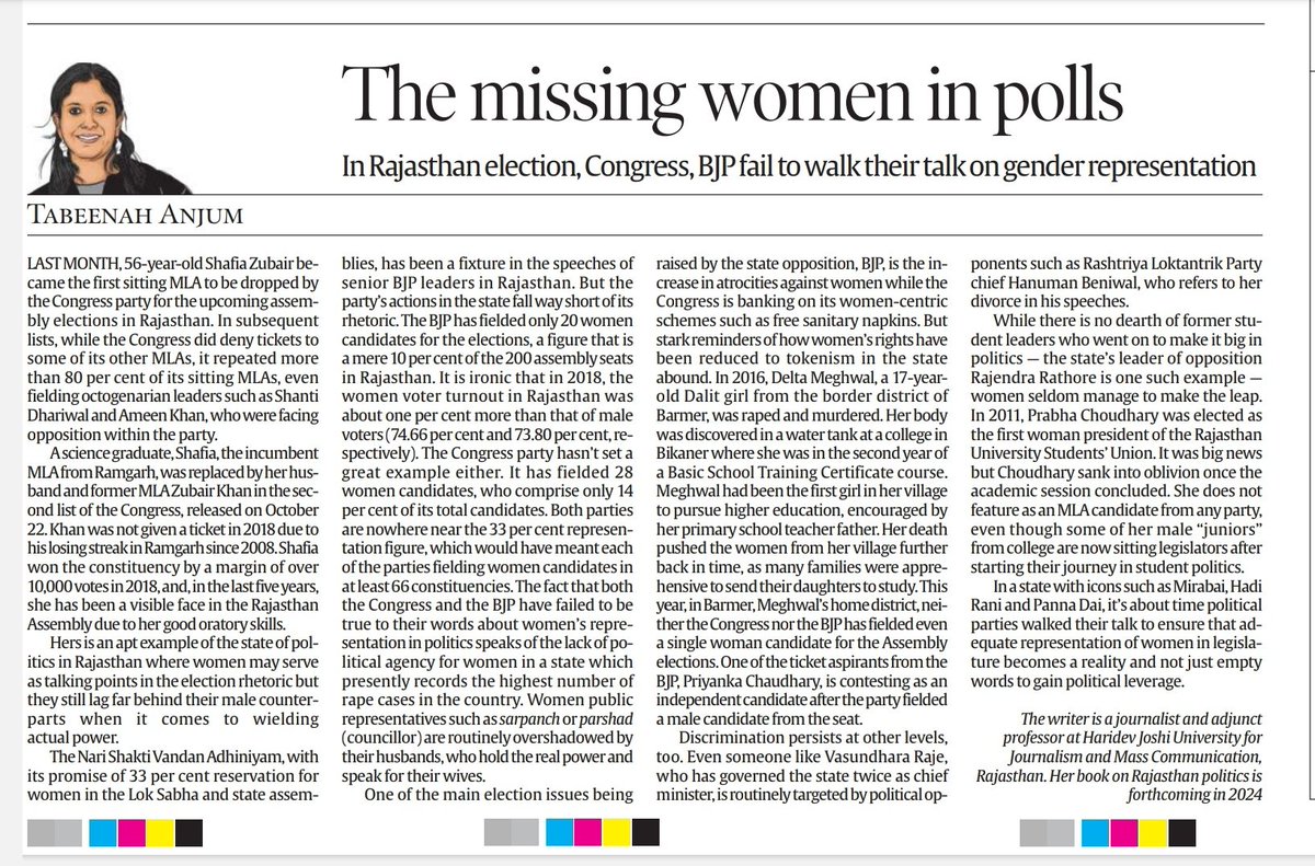 TabeenahAnjum's tweet photo. Opinion I Both BJP and Congress have failed women in #Rajasthan!

In a state with icons such as Mirabai, Hadi Rani and Panna Dai, it’s about time political parties walked the talk to ensure that adequate representation of women in legislature becomes a reality and not just empty words to gain political leverage.

I write @IndianExpress @ieopinion

https://t.co/vONRxVv9hJ