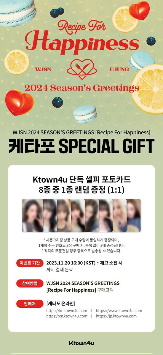 ludayomisells's tweet photo. WTS / LFB 

WJSN 2024 Season's Greetings PH GO

- 2200 PHP

POBs:
Apple Music/KTown4U/Soundwave
- random 1/8 photocards

Starship Square
- random 3/8 photocards

DOO: til stocks last
DOP: 50% to secure, 50% after 10 days.
NETA - 2~3 weeks after shipout. DM/Reply to claim. https://t.co/f6iJHhvIsM