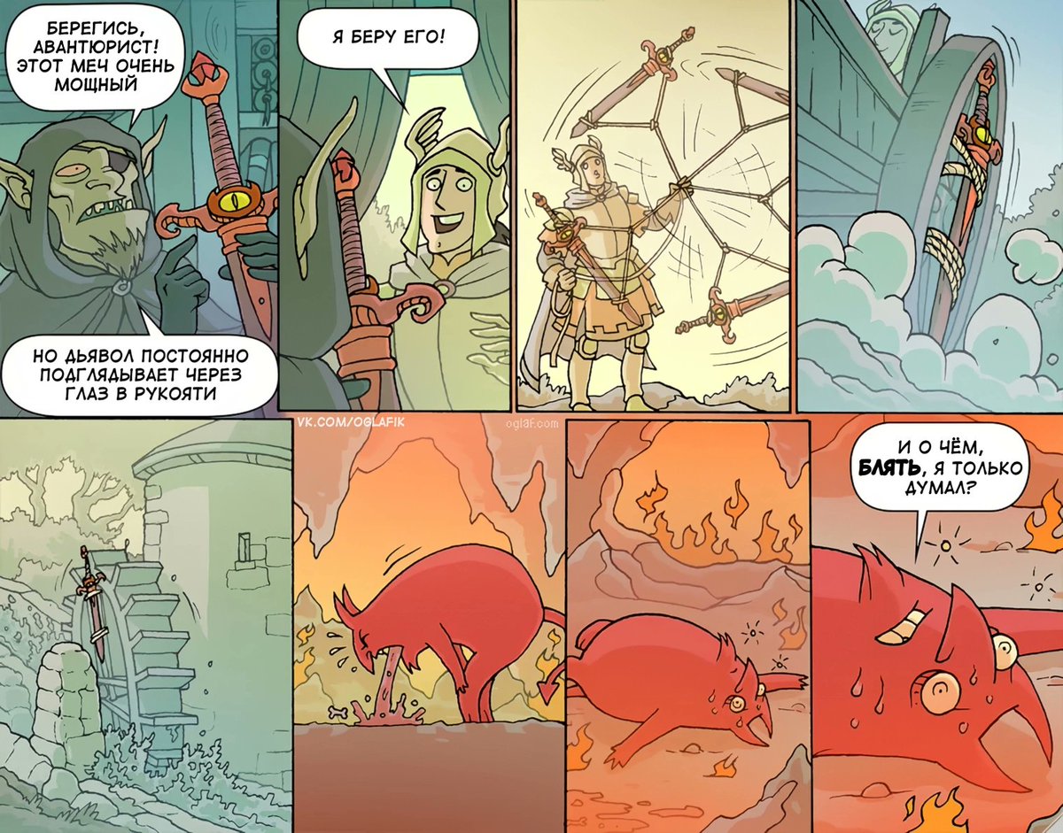 қыздардың анустары трахается порно