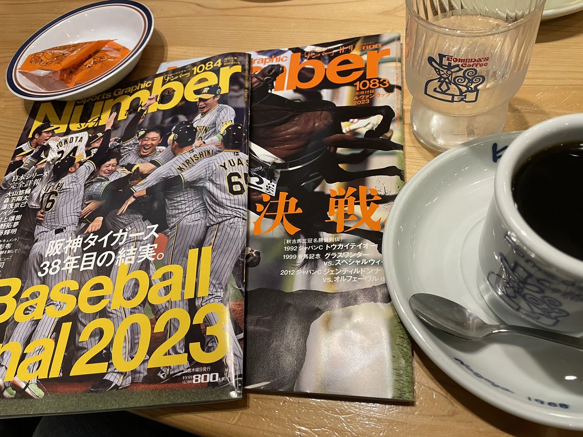 voshans's tweet photo. Neem maar van mij aan: in #Japan wordt het mooiste #sportmagazine ter wereld uitgegeven: Number. Elke week 100 pagina’s. En daarnaast geeft Number vele specials uit. Het is #sportjournalistiek van een uitmuntend niveau. Ook op fotogebied. Alle (Olympische) sporten komen aan bod. https://t.co/95f6YnuxBc