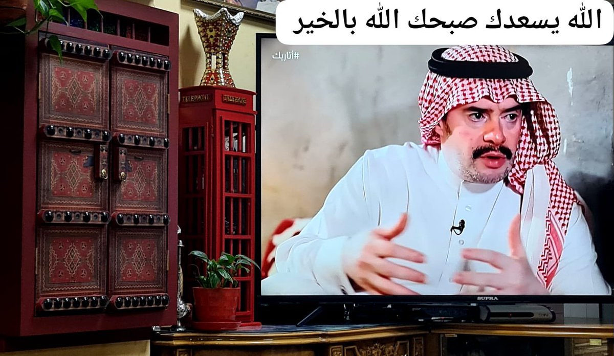 msoeeh's tweet photo. سدير ..فن العماره والتصاميم النجدية 
#سدير #روضة_سدير #المجمعة

https://t.co/mZzucZ4VSf https://t.co/qwG4yCvle3