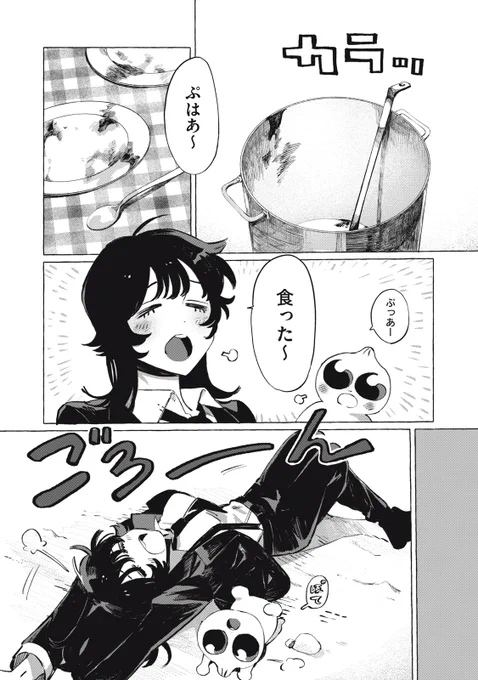 (6/11)