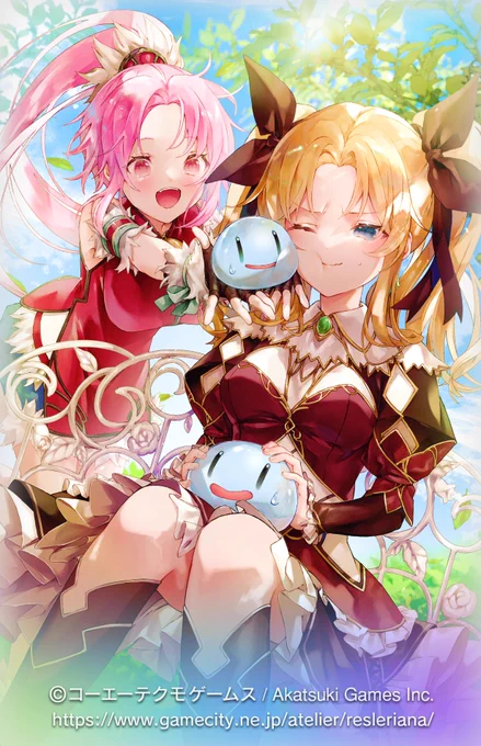 『レスレリアーナのアトリエ』にてメモリア「ぷにぷにあーげる」のイラストを担当させていただきました。よろしくお願いいたします!#レスレリ 