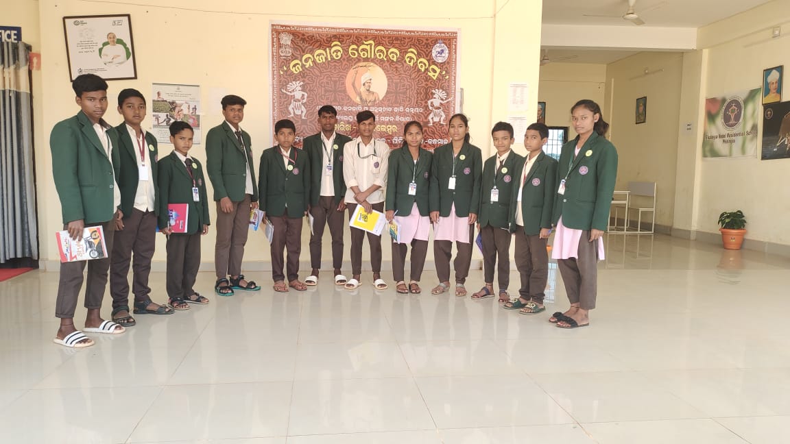 Quiz Competition on the Occasion of JJGD.