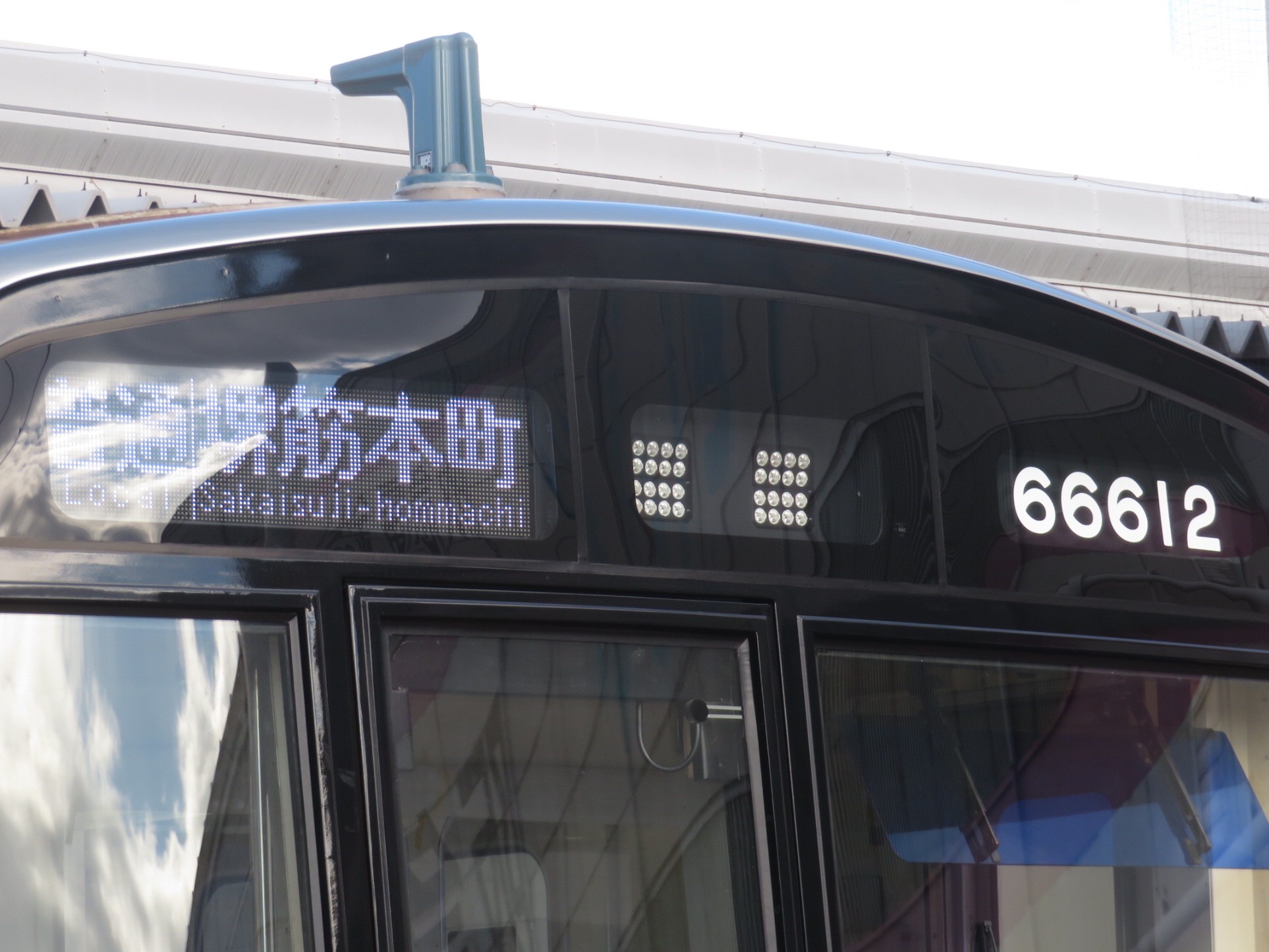 まち 大阪市営地下鉄 堺筋線 66系 66612F 南森町 - YouTube