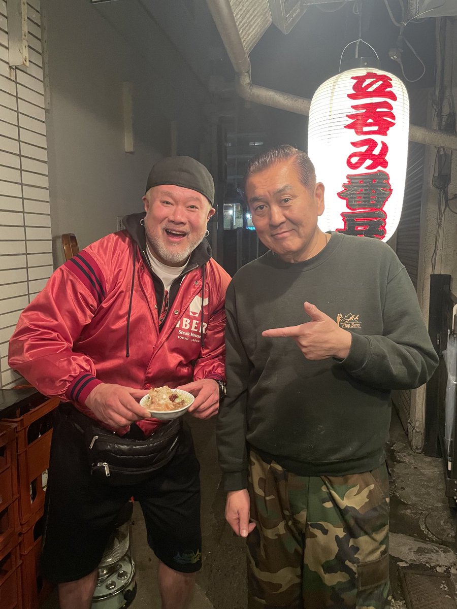 vanbelabbit's tweet photo. 皆さんこんにちは立呑み番兵です。今日も美味しい牛もつ煮込みを食べに来てくれたお客様はあっちゃんでした‼︎
ハチノス煮込みと牛もつ煮込みセンマイ刺しまで完食していただきました。
本当にありがとうございました。
#立呑み番兵 #牛もつ煮込み
#センマイ刺し #昼飲み
#グルメ #京王線 #居酒屋 https://t.co/uFsRgIDIgr