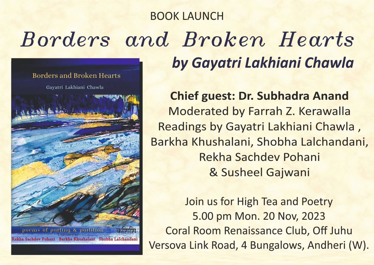 📖 Embark on a literary journey with us! Join the unveiling of 'Border and Broken Heart' by @gayatri_chawla. 🌟 Your presence will add to the magic! #BookLaunch #LiteraryAdventure