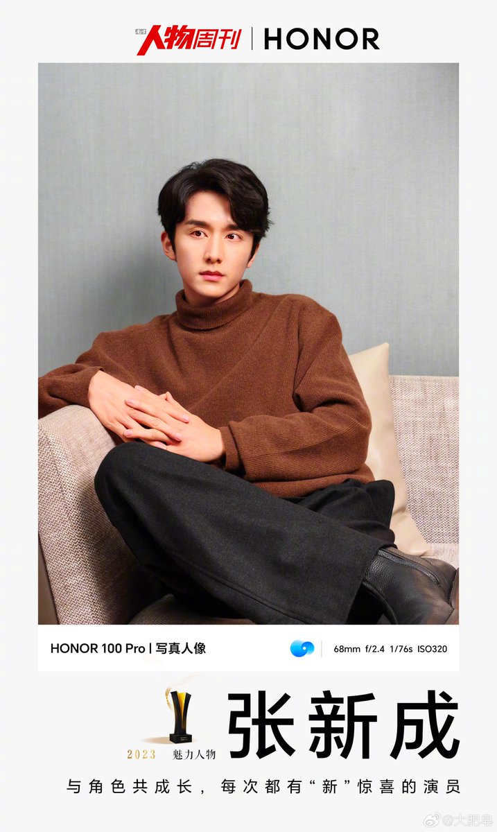 stufflistings's tweet image. Honor 100 Pro portrait camera samples.
#Honor #Honor100Pro