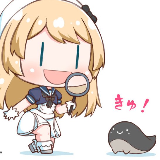 艦これ「#いいいきゅうの日一日遅れですが当鎮守府のくちくいきゅうちゃんとの想い出( ˘ω」|しろまる@琵琶湖がある滋賀県近江八幡市のクリエイターのイラスト