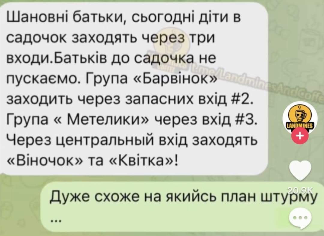 radykalniy's tweet photo. Дайош Беслан https://t.co/Nrug5ISKr5