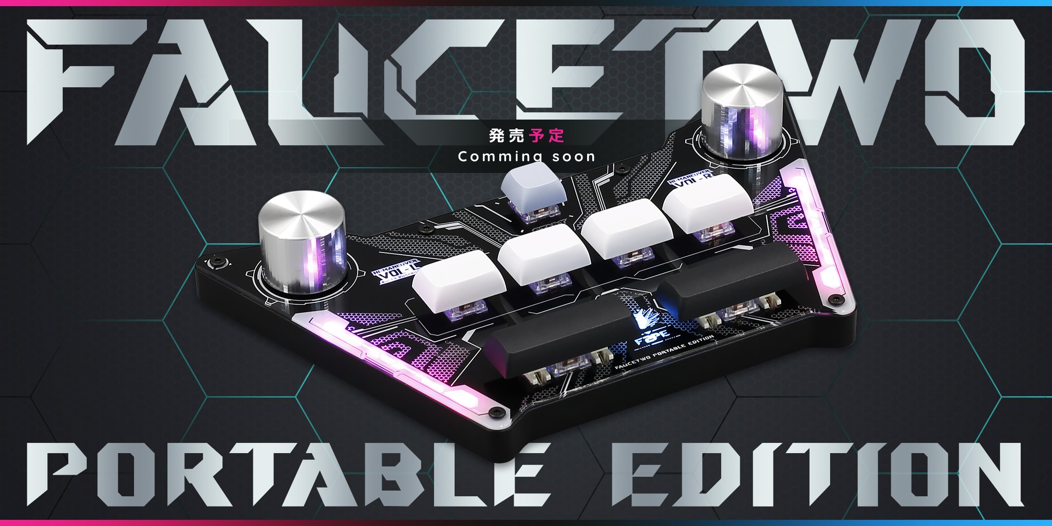 その他 FAUCETWO Portable Edition SDVX] FAUCETWO Portable 2024 ※国際送料込※納期2～4週間程度+