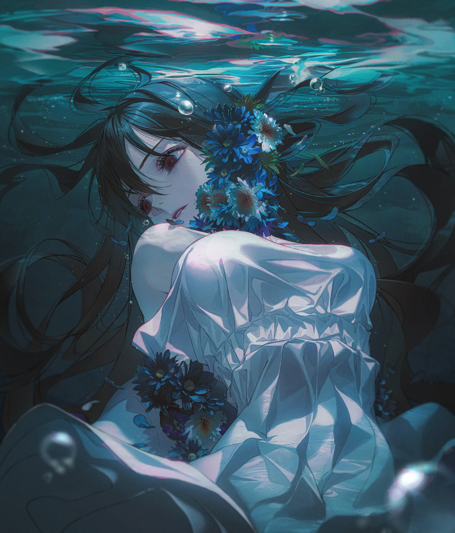 Justitia