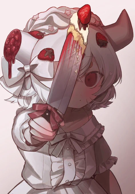 愛してるよ