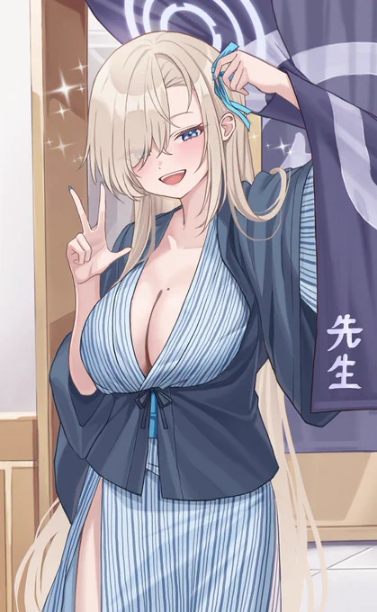 【先生と一緒に】08 ~ どう、似合うかな? #ブルアカ