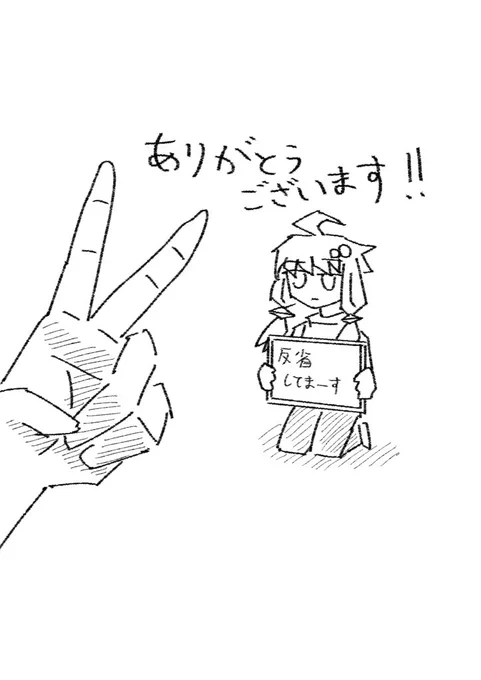 @amuamu_san 