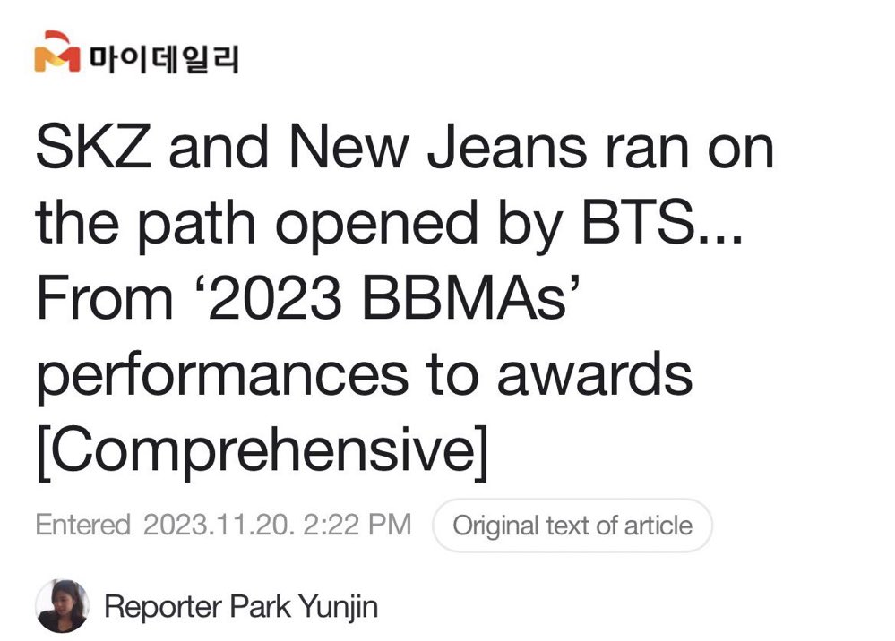 sevenrchive's tweet photo. BTS PAVED THE WAY! https://t.co/R47VYxv9t5