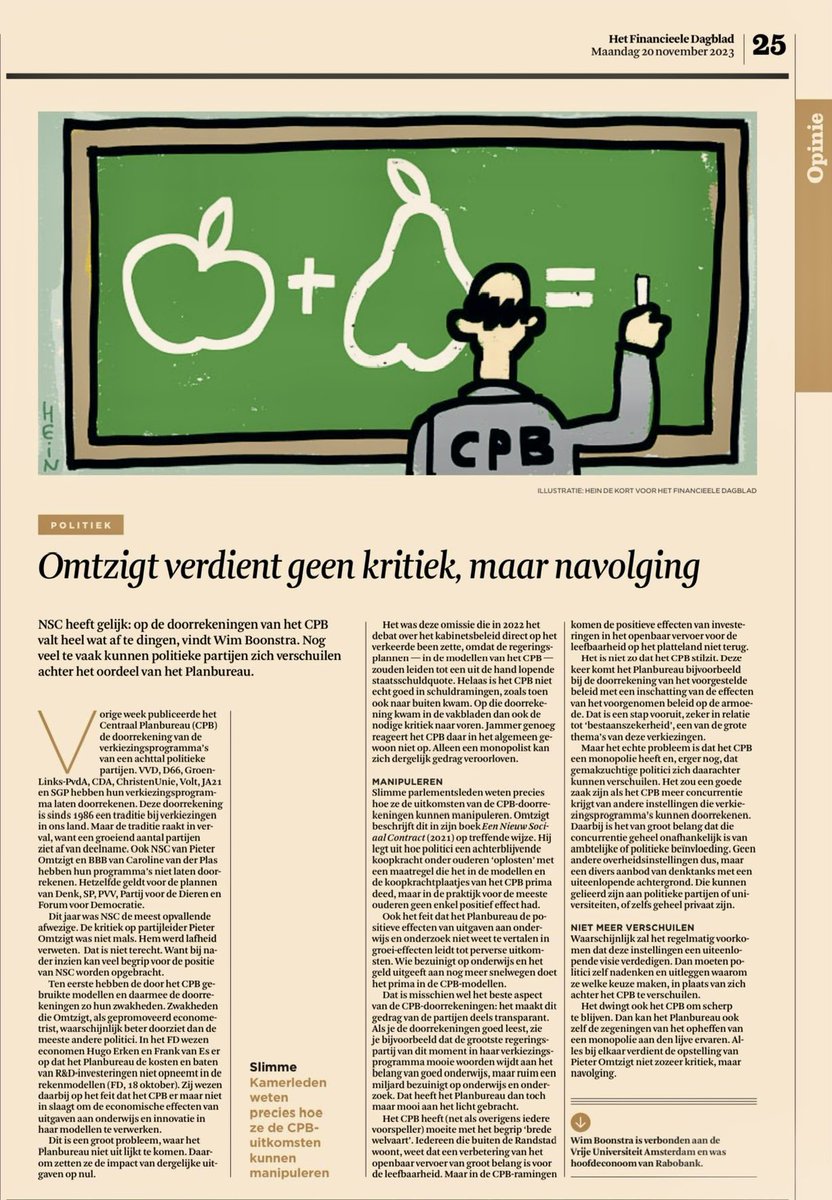 AnnemarieHeite tweet media