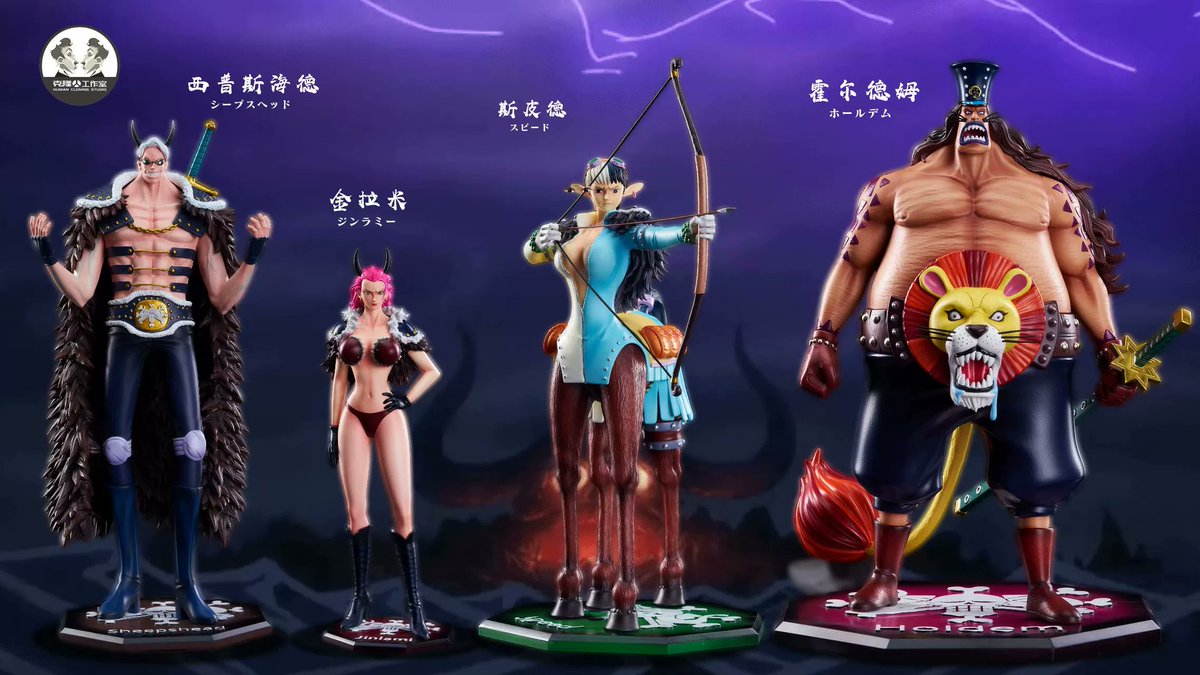 PopularToyss's tweet photo. π₯π₯π₯Pre-Orderπ₯π₯π₯
βοΈβοΈIf you like it, click on below link book it as soon as possibleβοΈβοΈ
πππ
https://t.co/kcfWmuASbX
#OnePiece #Sheephead #Ginrummy #Holedem #Speed #Anime #Statue #Collection #Resin #Gk #Toys #Toycollector #Collectibles https://t.co/FRAUIHhxTX