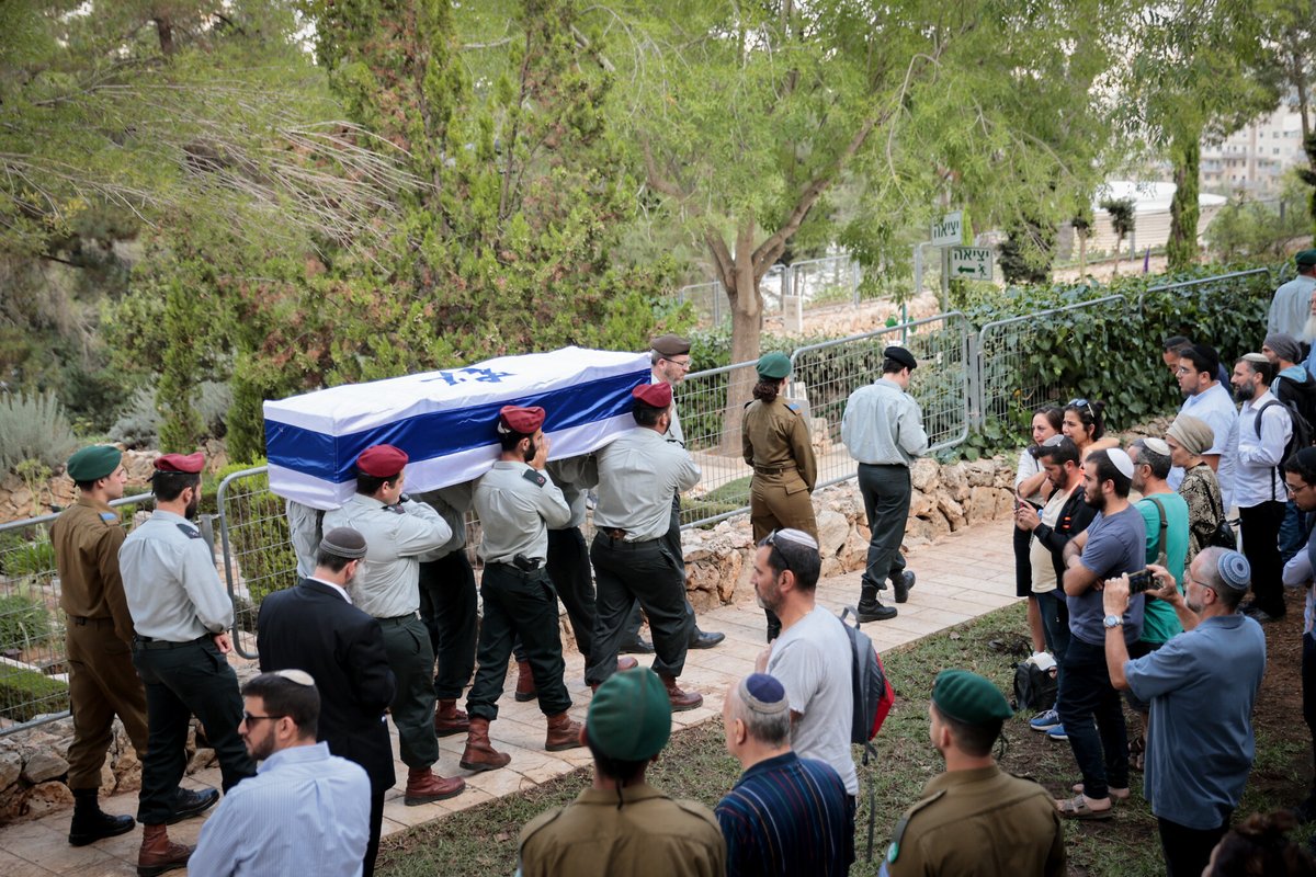 Naimjamani's tweet photo. @netanyahu State of Israel  funeral soon Inshallah https://t.co/5snMI9SScz