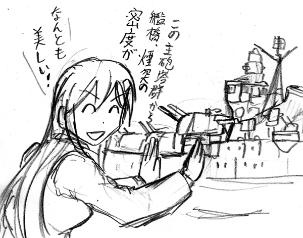 鈴谷(艦隊これくしょん) 「#鈴谷進水日 ということで再掲で。 ワンドロに参加するべきなんだろうけれども、今」|多足のイラスト