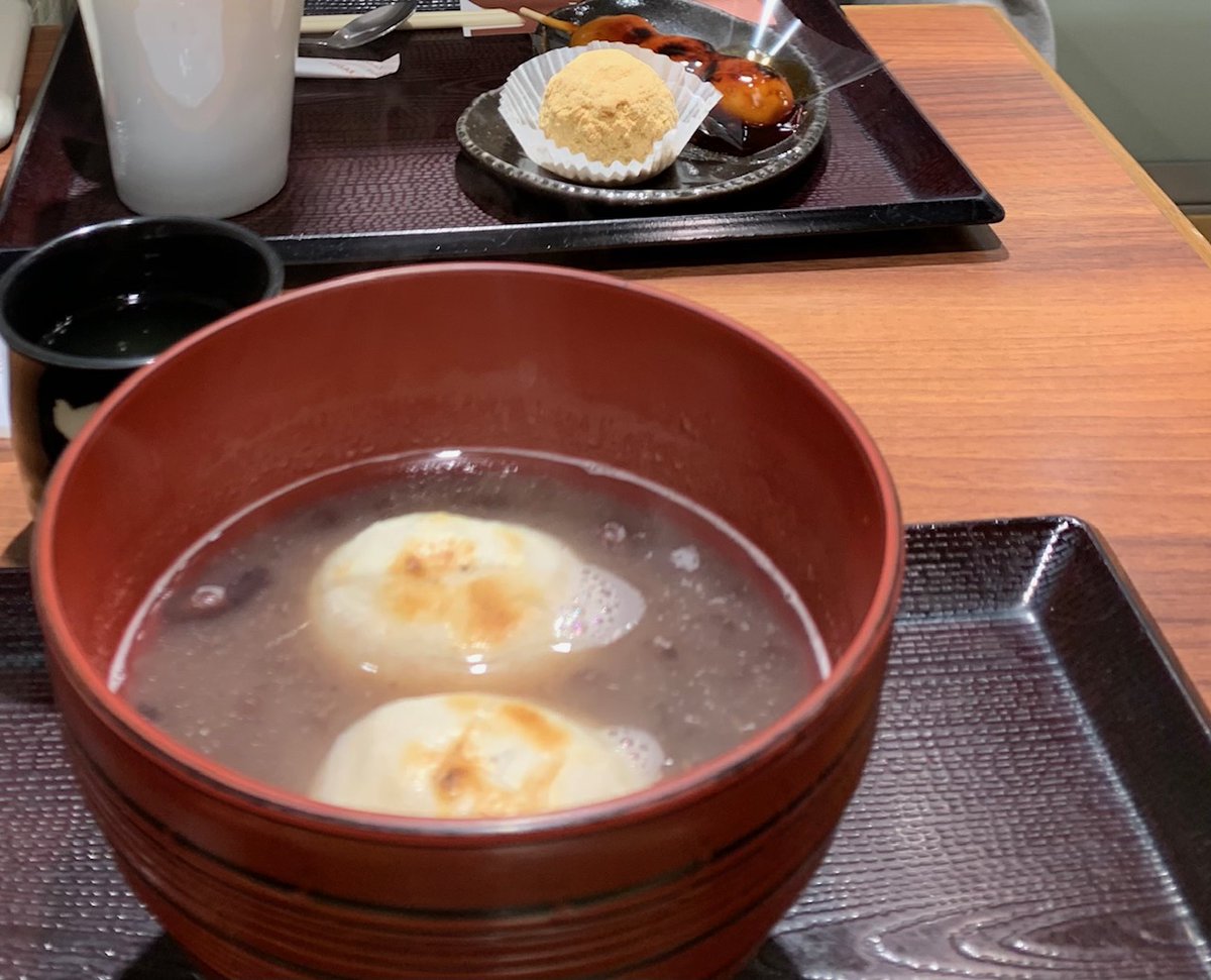 vuijikaifuku1's tweet photo. おぜんざいの季節になりました⛄　土曜日に薄着で散歩したせいで、地下に入りすぐさま見つけた #甘党まえだ でホット時間☕　もうコートが絶対に必要
#天王寺お散歩

BGMは秋の初めで��もうないけど
【Early Autumn】#ダニーロ・メモリ #ラルフ・レイチャート #ルース・ヤング #CSR01092011 #CATSOUND https://t.co/ble50vhYsw