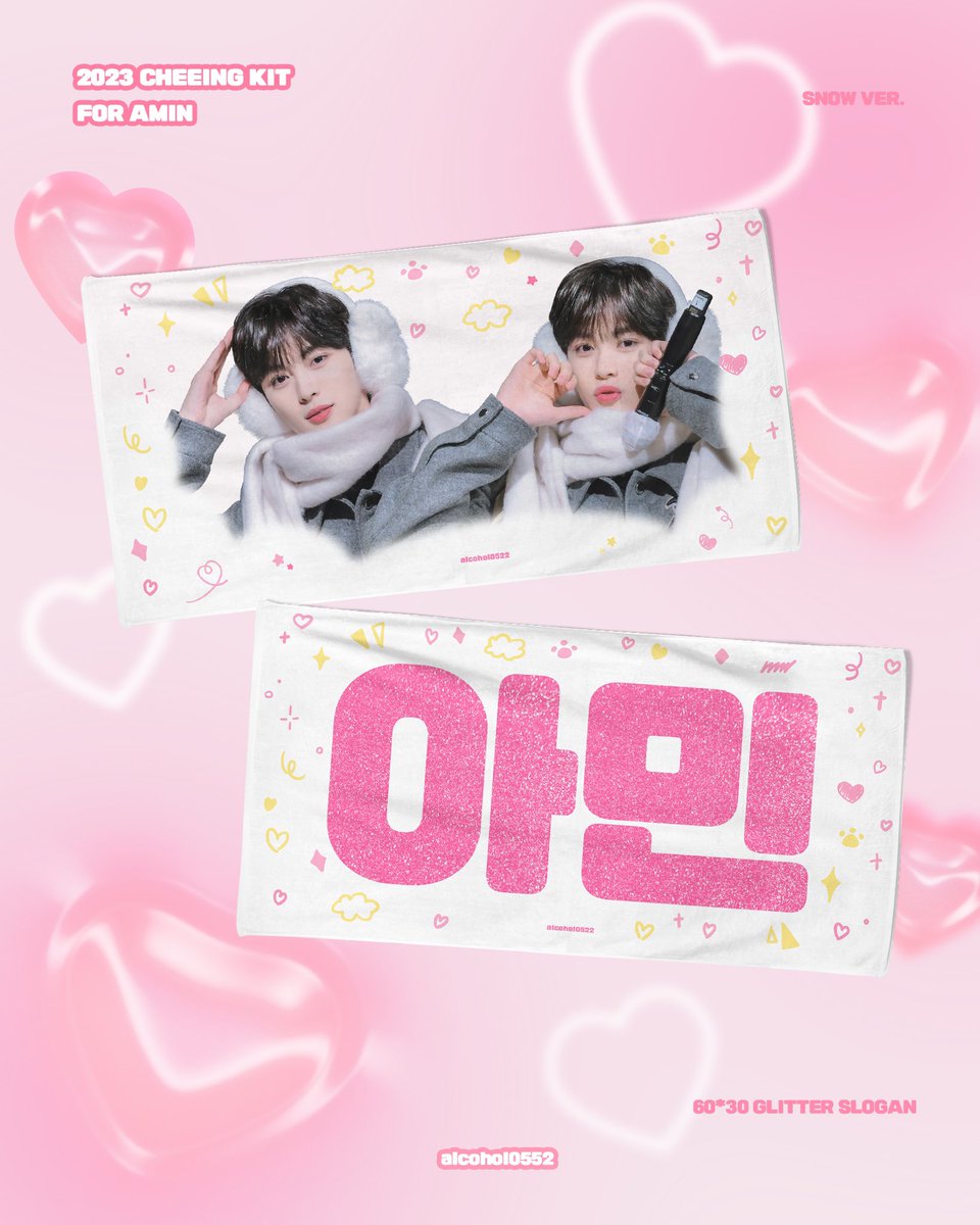 alcohol0522's tweet photo. 𝟐𝟎𝟐𝟑 𝐂𝐇𝐄𝐄𝐑𝐈𝐍𝐆 𝐊𝐈𝐓 
𝐅𝐎𝐑 𝐀𝐦𝐢𝐦 𝚂𝚗𝚘𝚠.𝚟𝚎𝚛

배송/현장수령
💗~12/3 23:59

https://t.co/lUhwSJpfoR
𝐆𝐎 ➜𝐃𝐌

𝗥𝗧
추첨을 통해 2분께 슬로건 보내드립니다
(한국주소만 가능, 버전 랜덤)

#EPEX #이펙스
#AMIN #아민 https://t.co/xjJDqpX8pW