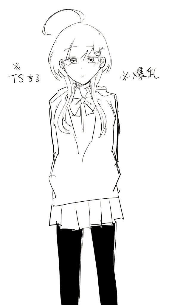 大まかにだけどこんなイメージですね…😇 