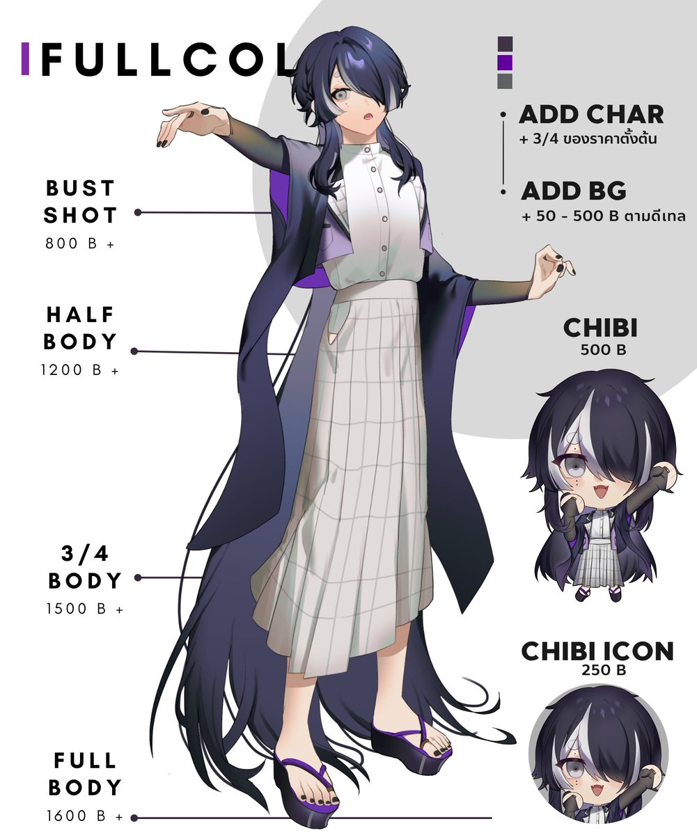 WAN_MELODY_034's tweet photo. #commissionTH

ลองมาเปิดรับงานสาขาทวิตดูค่ะ
รับคอมมิชรับเดือนธันวาคมค่ะ งานทั้งหมดจะได้ภายในปีนี้
✿
Chibi Icon รับ 3 คิว
สเกลอื่น ๆ รับ 2 คิว
หากสนใจเมนชั่น / DM เพื่อจองได้เลยนะคะ
✿
▊ info - https://t.co/PadNhdai61
▊ cms list - https://t.co/j3DzTQLdzW https://t.co/YTjREcUKzR