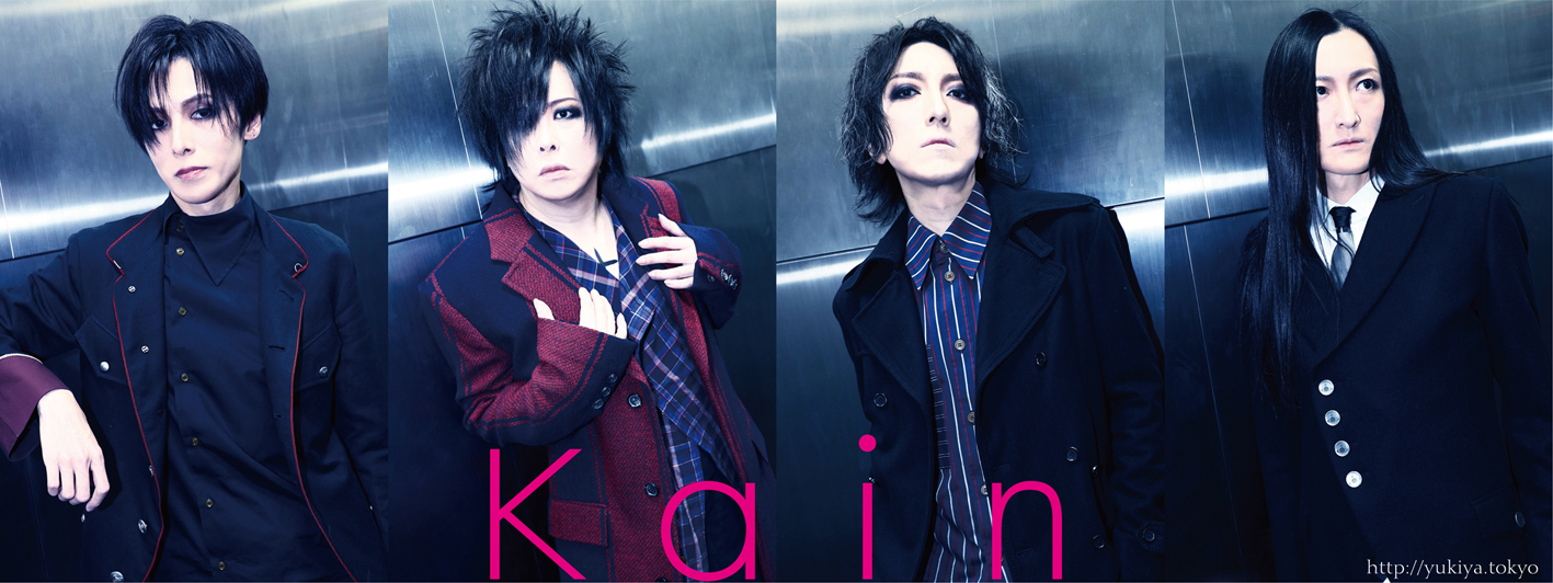 JILS Best Selection 2 YUKIYA 藤田幸也 Kαin JILS Best Selection 2 kαin yukiya D≒SIRE