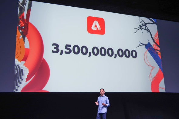 先週Adobe MAX Japan 2023が開催されました！リアル開催は4年ぶりで、約3600名の方に参加いただきました。生成AI「Adobe Firefly」を中心にさまざまな発表を行いました📢
#AdobeMAXJapan 
itmedia.co.jp/pcuser/article…