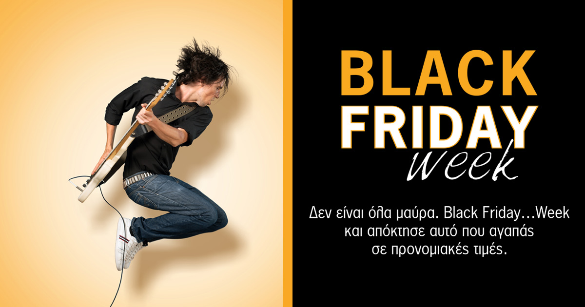 bonstudio's tweet photo. Black Friday Week!
https://t.co/qZ7fSVAmlD
📷 Δεν είναι όλα μαύρα. Black Friday...Week και απόκτησε αυτό που αγαπάς σε προνομιακές τιμές.
📷 Μία μεγάλη ποικιλία από "best seller" προϊόντα όπως synthesizers, κιθάρες, ηχεία κ.α. περιμένουν να τα ανακαλύψεις σε "black friday τιμές"! https://t.co/8OnskRSVEe
